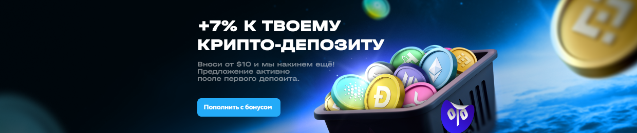 Официальный сайт Зеркало — Обновлённая версия 2024 Официальный сайт Зеркало — Обновлённая версия 2024