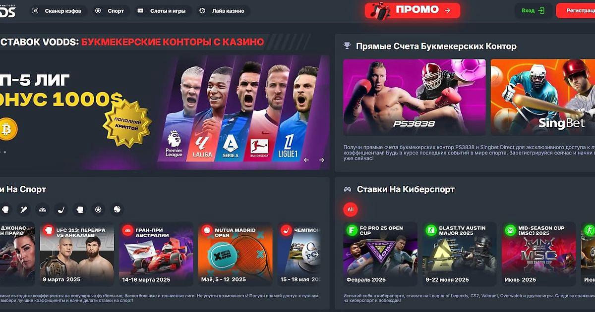 Гандбол лайв ставки на вирішальні Ваш путівник у світі спортивних азартів Гандбол лайв ставки на вирішальні Ваш путівник у світі спортивних азартів