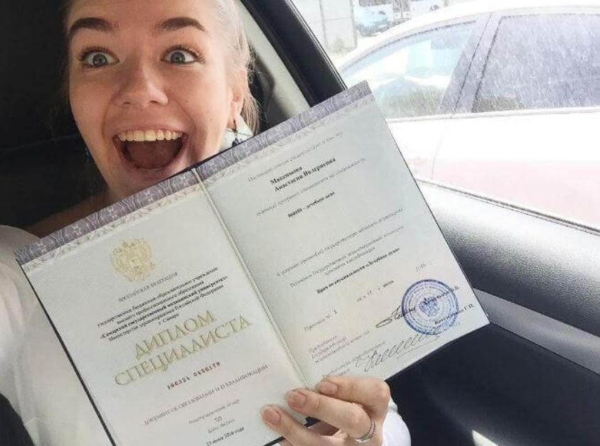 Купить диплом РАНХиГС - Как и где получить качественный диплом