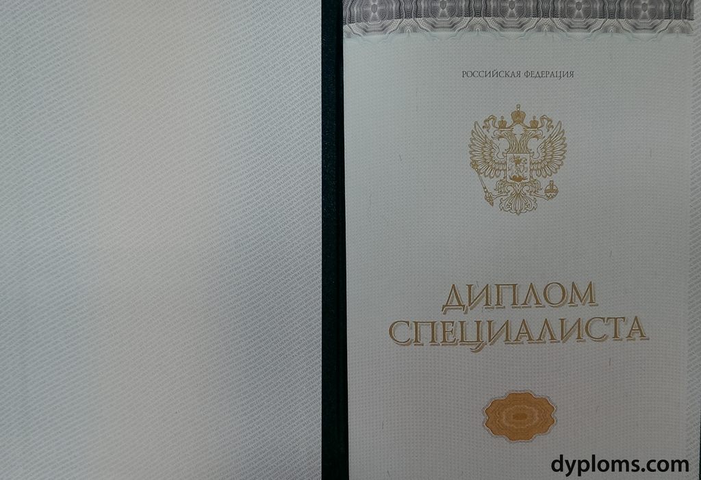 Купить диплом любого Вуза Казани - Быстро и Надежно -594776904