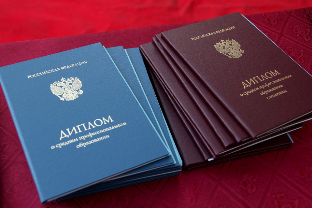 Купить диплом РХТУ им. Менделеева – Оригинальные дипломы по доступным ценам