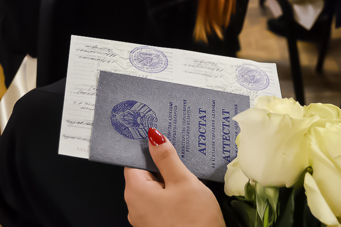 Купить диплом РХТУ им. Менделеева – Оригинальные дипломы по доступным ценам