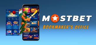 How to Download Mosbet for Easy Betting How to Download Mosbet for Easy Betting