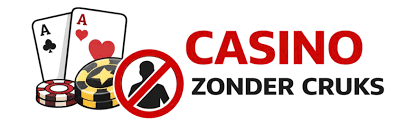 Casino Zonder Verificatie Ontdek de Voordelen
